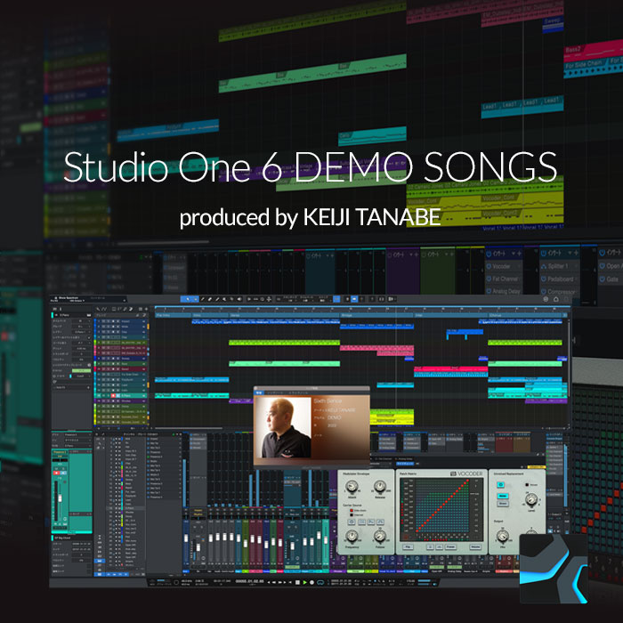 Studio One 6を購入してデモソングを今すぐGET